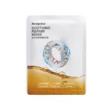 Neogence Soothing Repair Mask (28)